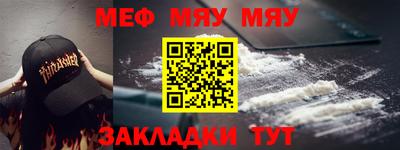 соль ск Дубна
