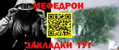 кокаин Донской
