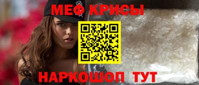 кокаин Донской