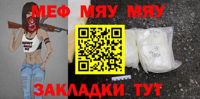 кокаин Донской
