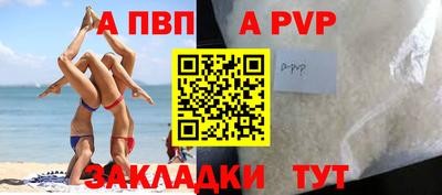 кокаин Донской