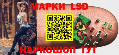 кокаин Донской