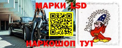 кокаин Донской