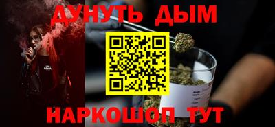 кокаин Донской