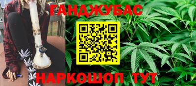 кокаин Донской