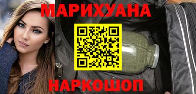 соль ск Дубна