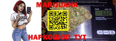 кокаин Донской