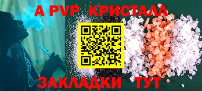 кокаин Донской