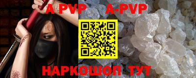 кокаин Донской