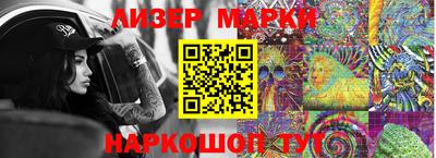 соль ск Дубна