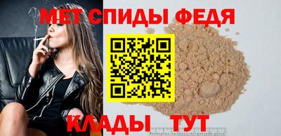 кокаин Донской