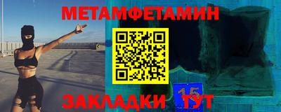 кокаин Донской