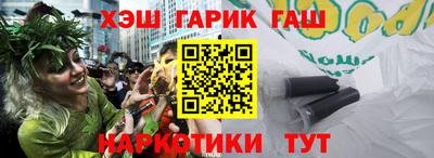 кокаин Донской