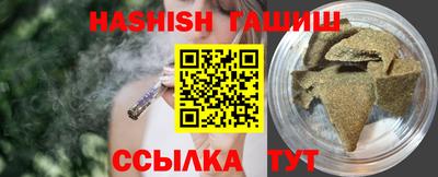соль ск Дубна