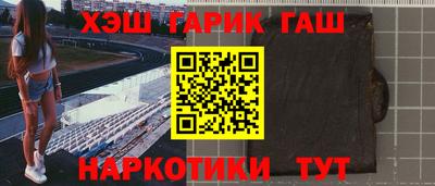 кокаин Донской