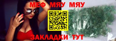 кокаин Донской