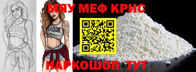 гашик Донецк